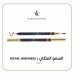 رويال هاينس - 106