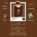 عطر Ambrox De Lierre
